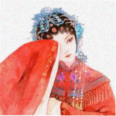 诺伦